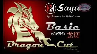 DragonCut Basic+ARMS v6.5 ║ Win11 - 64x ║