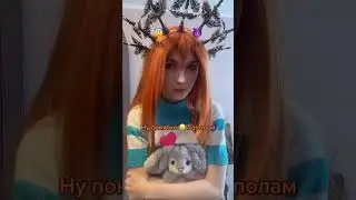Блум 