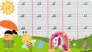 Cursive writing for beginners | learn how to write small cursive letter u |Teaching cursive u 