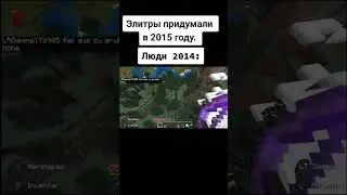 Epic Minecraft memes 
