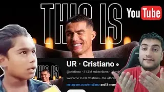 UR Cristiano Ronaldo YouTube Channel Link | Highest YouTube Subscribers In the World