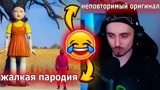 😂ЭДИСОН ПОЕТ ПЕСНЮ С ИГРЫ В КАЛЬМАРА