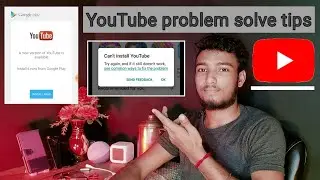 a new version of youtube is available error  Problem fix Solution hindi tips || youtube New version