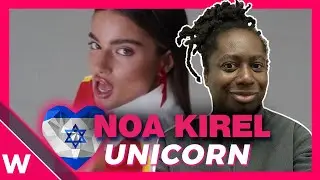 🇮🇱 Noa Kirel “Unicorn” REACTION | Israel Eurovision 2023