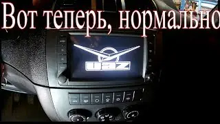 УАЗ Патриот, Что бы балалайка работала нормально!!!