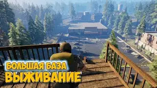 No One Survived - Строим большую базу!