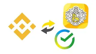 Как ВЫВЕСТИ Деньги с Binance в России