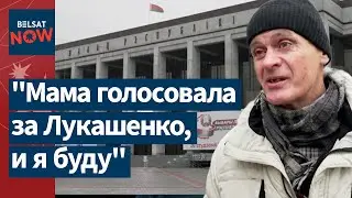 🧐 Лукашенко на седьмой срок? Что говорят минчане о выборах-2025