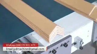 Cardboard Edge Paper Angle Protector Machine Woking Video