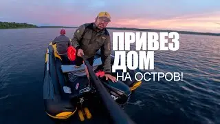 Fishing с уютом! Реальная рыбалка в Карелии! Готовим в казане! Какую лодку и палатку купить?