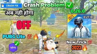😳Pubg Mobile Lite Crash Problem Fix | Pubg Lite Automatic Off Problem Fix| Pubg Lite Crash Fix  2023