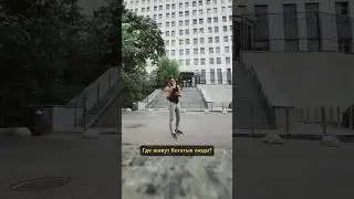 Здесь живут Богатые люди.