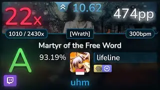 🔴 10.6⭐ lifeline | Epica - Martyr of the Free Word [Wrath] +HDDT 93.19% (474pp 22❌) - osu!