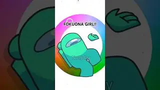 Among Us Rodamrix || FOKUONA GIRL!!! || Taste The Rainbow || animation meme 