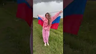 Матушка Земля — СУЗДАЛЬ!!!
