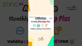 Zong Monthly Whatsapp Plus Offer Rs. 261 PKR | 7GB | 30 Offnet | What Information #whatsappplus