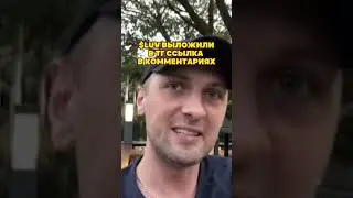 ЗУБАРЕВ СПАЛИЛ Х..Й НА СТРИМЕ
