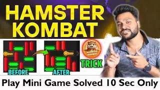 How to Solve Mini Game PUZZLE in Hamster Kombat ( 20 July New Update) 100% SOLVED!