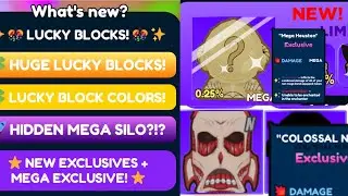 OMG 2 NEW MEGA and more.. [Colossal nuke showcase] Nuke Simulator