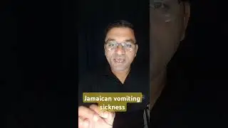 Jamaican vomiting sickness ECE