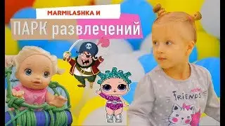 Кукла Пупсик Настя играет с Милашкой в прятки /Doll Nastya and Mila plays hide and seek