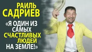 РАИЛЬ САДРИЕВ ДАЛ ЭКСКЛЮЗИВНОЕ ИНТЕРВЬЮ ШТАБУ ТАТАР МОСКВЫ!  ВСЁ САМОЕ ИНТЕРЕСНОЕ!
