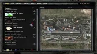 ОП-2.1 найти тайник Волазара на ЧАЭС-2
