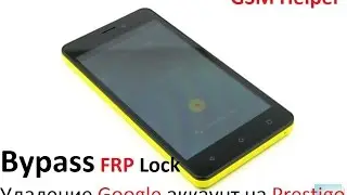 Удаление Google аккаунт на Prestigo Wize N3 PSP3507 | Bypass Google account on Prestigo Wize N3.