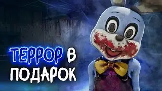 Хитрый ЛЕГИОН в DEAD BY DAYLIGHT