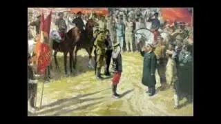 Дворяне против белогвардейщины \ Вечный зов