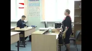 Всемирный день учителя