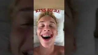 ДАНЯ 