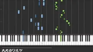 (Synthesia Piano) Valse du Grande Chien, from Beatmania IIDX Sirius