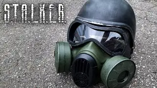 ШЛЕМ ЧИСТОГО НЕБА ИЗ S.T.A.L.K.E.R. СВОИМИ РУКАМИ