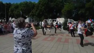 Вальс. Последний звонок.