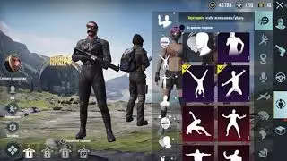 Скин дрочеры люди судят по скинам PUBG MOBILE