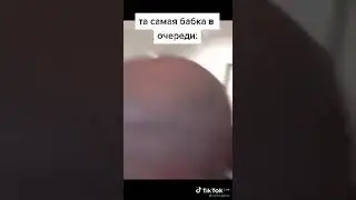 ##