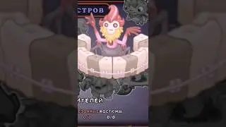 ЛЮДВИГ!!! 