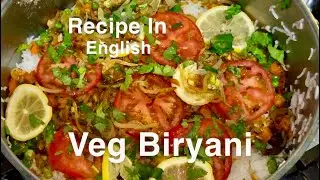 How To Cook Vegetable Biryani At Home In English  | Vegan Recipe | Gluten Free Recipe