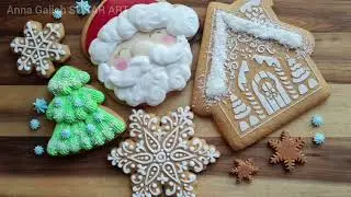 Christmas cookies Easy tutorial - Gingerbread house.