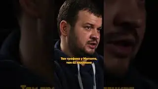 Магнит Маркет🚀 Что будет с селлерами KazanExpress 😳 Продавцы 