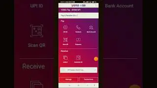 Yono sbi se upi transfer kaise kare | How to transfer money from yono upi