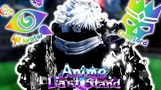 Playing The *NEW* JJK Update !! ( Anime Last Stand )