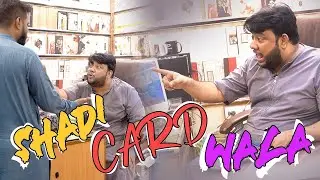 | SHADI CARD WALA | By Nadir Ali | P4 Pakao | 2024