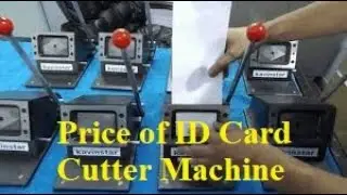 ID card cutter machine Price  |  Price of ID cutter machine | Smart Card cutter machine in 2024