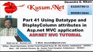 Part 41 Using Datatype and DisplayColumn attributes in MVC application || MVC TUTORIAL IN HINDI