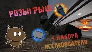 #СТАЛКРАФТ