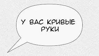 «Профессия за 7 дней» — Сергей Печёнин, г.Тула