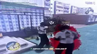 pon [gta in desc/гта в опиисании]