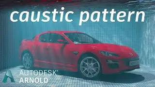 Arnold tutorial - Render a caustic pattern using the cell_noise shader in MtoA